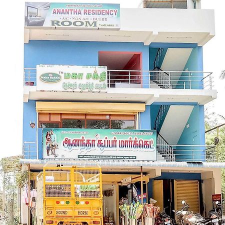Oyo Flagship Anantha Residency Otel Madurai Dış mekan fotoğraf
