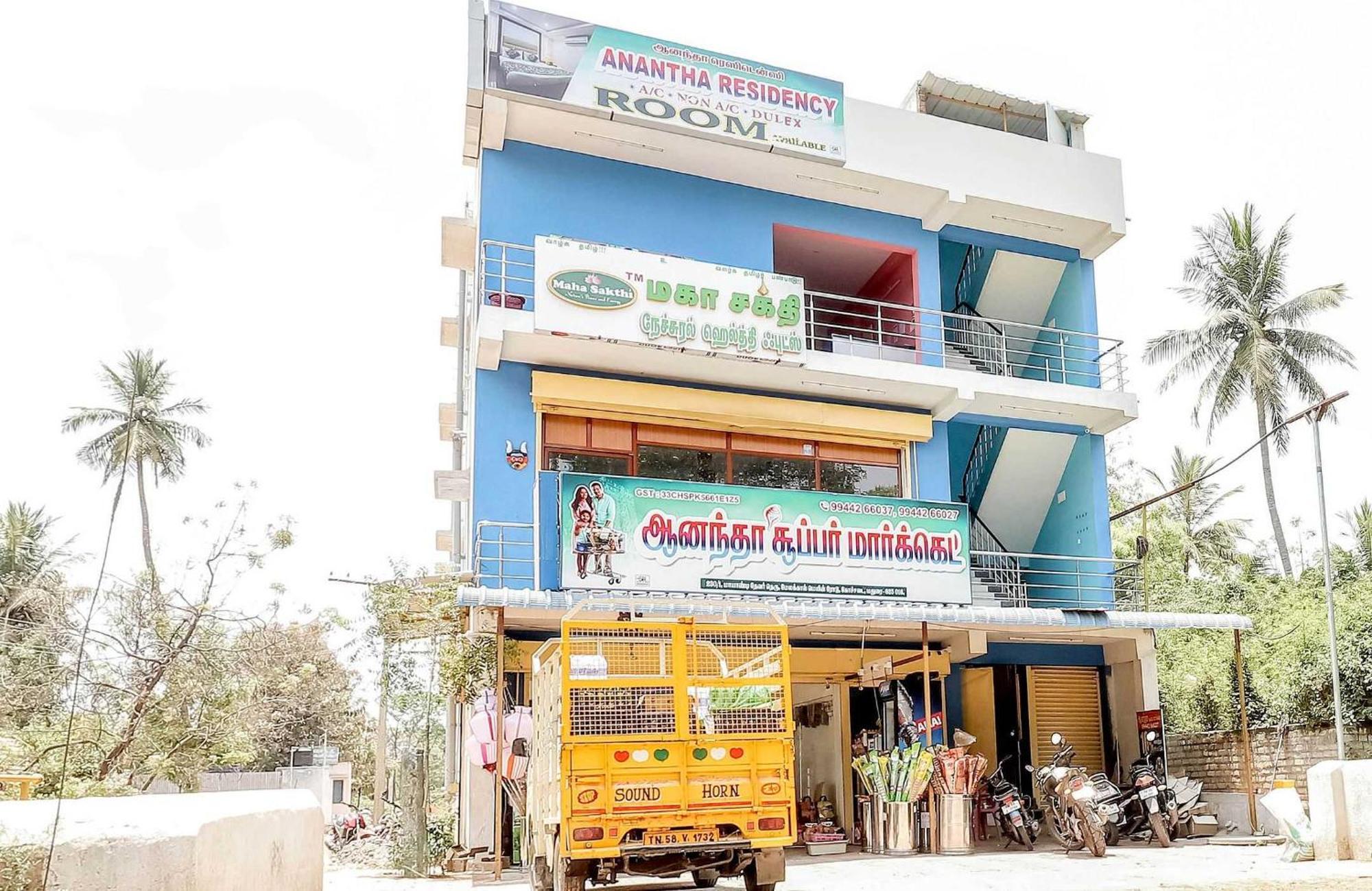 Oyo Flagship Anantha Residency Otel Madurai Dış mekan fotoğraf