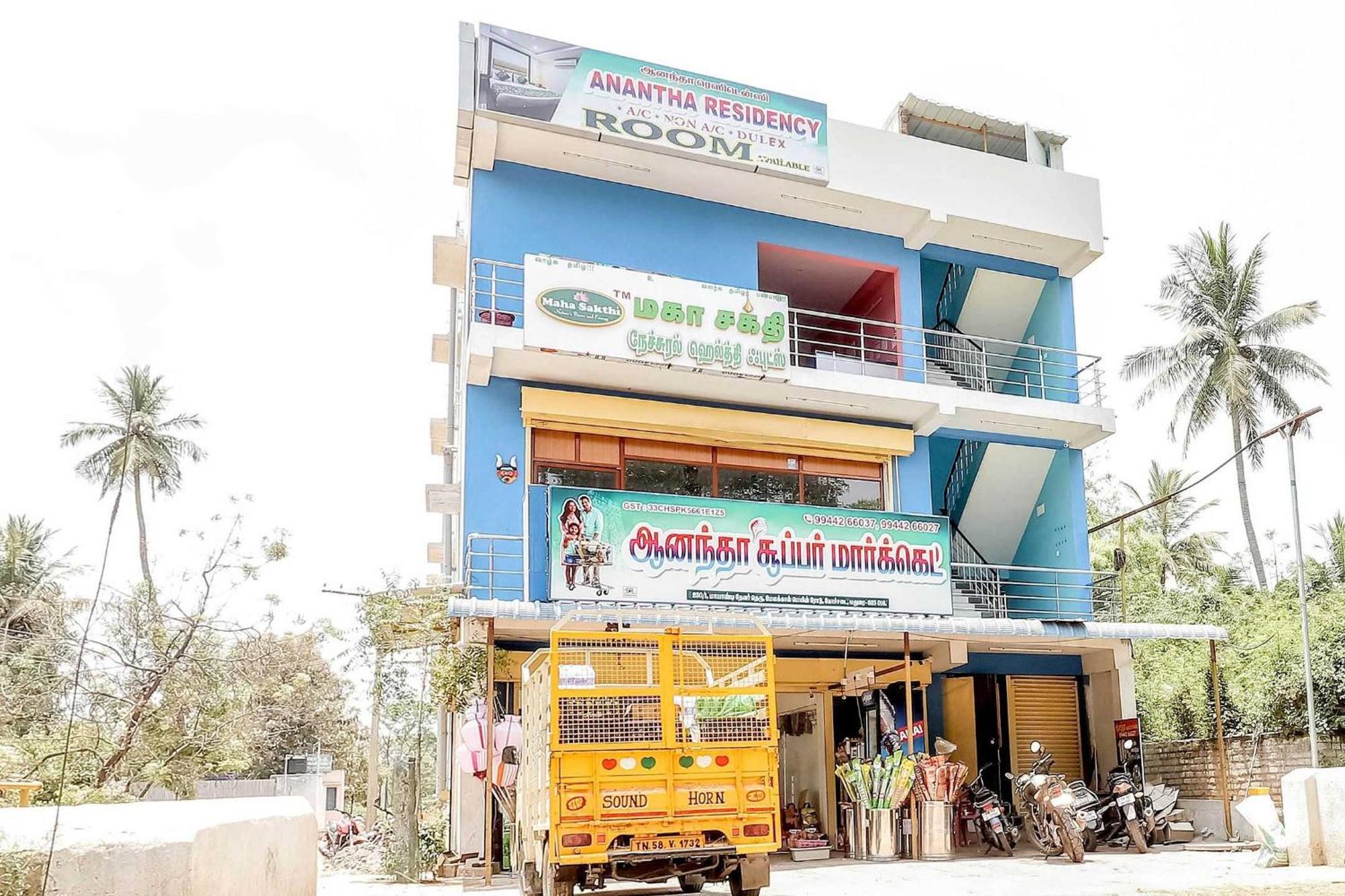 Oyo Flagship Anantha Residency Otel Madurai Dış mekan fotoğraf